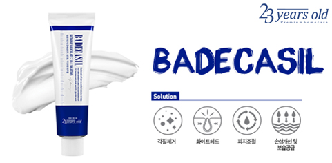 추천업체 썸네일
