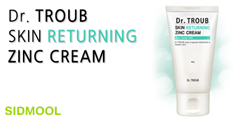 [SIDMOOL] Dr. TROUB SKIN RETURNING ZINC CREAM