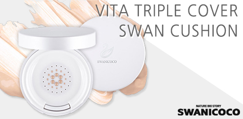 [SWANICOCO] Triple Cover Swan Cushion White