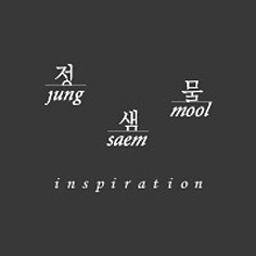  [Jung Saem Mool Inspiration] Jung Saem Mool's Hair Shop, Appearance on TV Show 