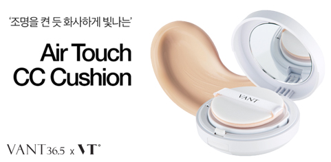 [VANT36.5] Air Touch CC Cushion WHITE