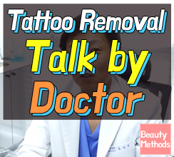 Tattoo Removal Talk by Doctor