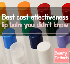 Best cost-effectiveness lip balm you didn't know!