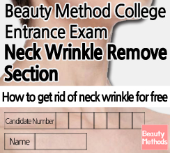 How to get rid of neck wrinkle for free