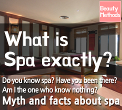 What is Spa exactly?