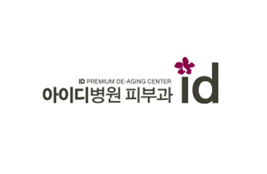 ID Premium De-Aging Center