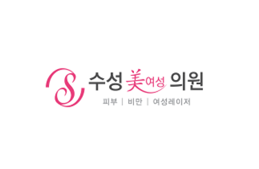 Suseong Mi Womens clinic