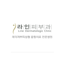 Line Dermatologic Clinic