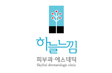 Sky Feel Skin Clinic