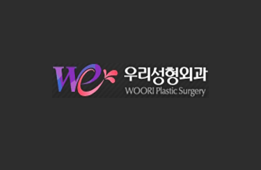 WOORI Plastic Surgery Clinic