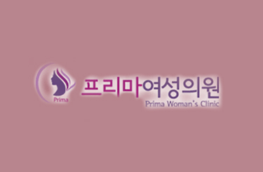 Prima woman's clinic