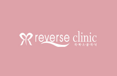 Reverse Clinic 江南店