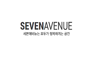 Seven Avenue