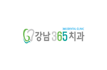 Gangnam 365 Dental Clinic Suseo branch