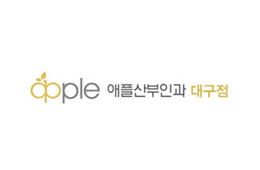 Apple Female Clinic Daegu