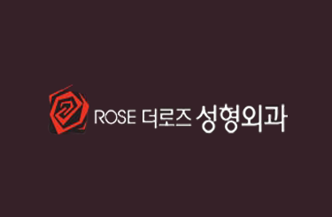 The Rose整形外科