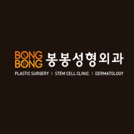 BongBong Plastic Surgery 