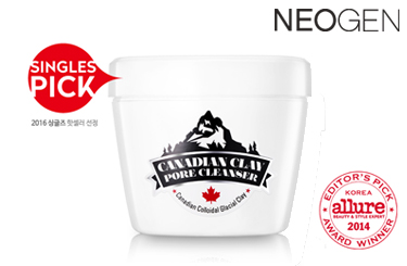 Neozen Canadian Clay pore cleanser