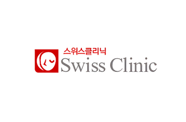 Swiss Clinic