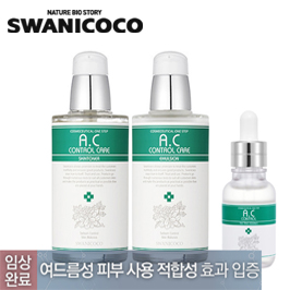 A.C control care Skin+Lotion+Ample