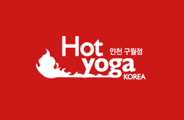 Hot yoga Korea 仁川九月店
