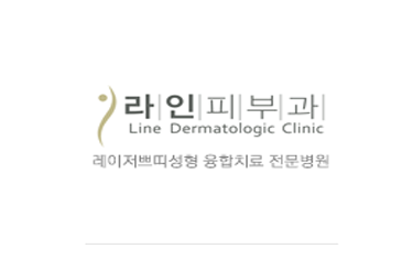 Line Dermatologic Clinic