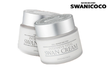 SWAN CREAM WHITE