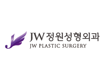 JW정원성형외과의원